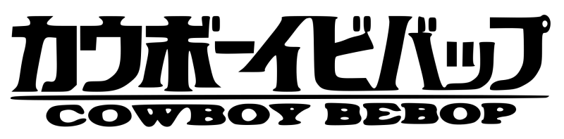Cowboy Bebop logo on a transparent background