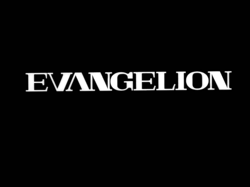 Neon Genesis Evangelion logo in full colour